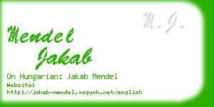 mendel jakab business card